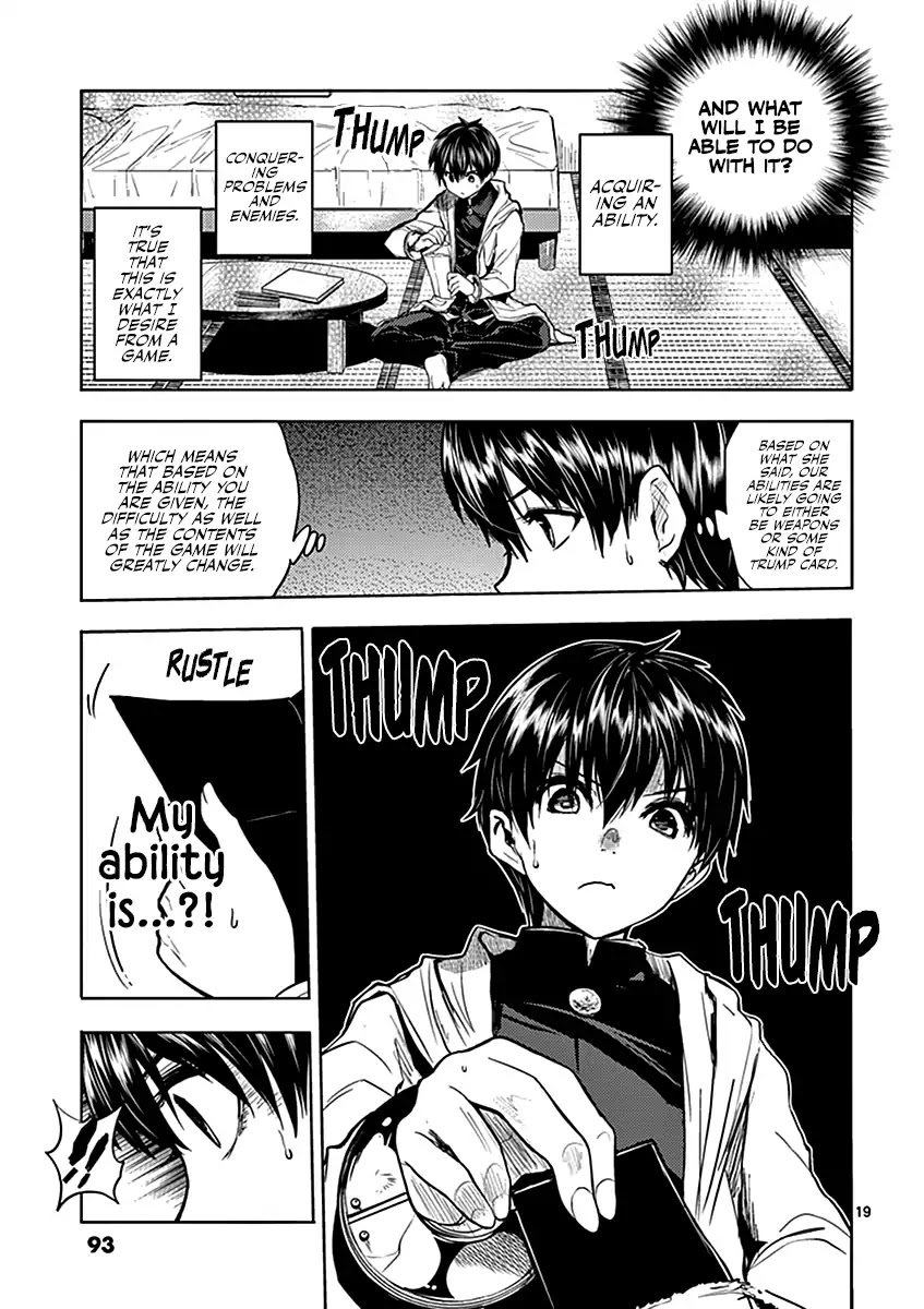 Deatte 5 Byou de Battle chapter 3 page 20