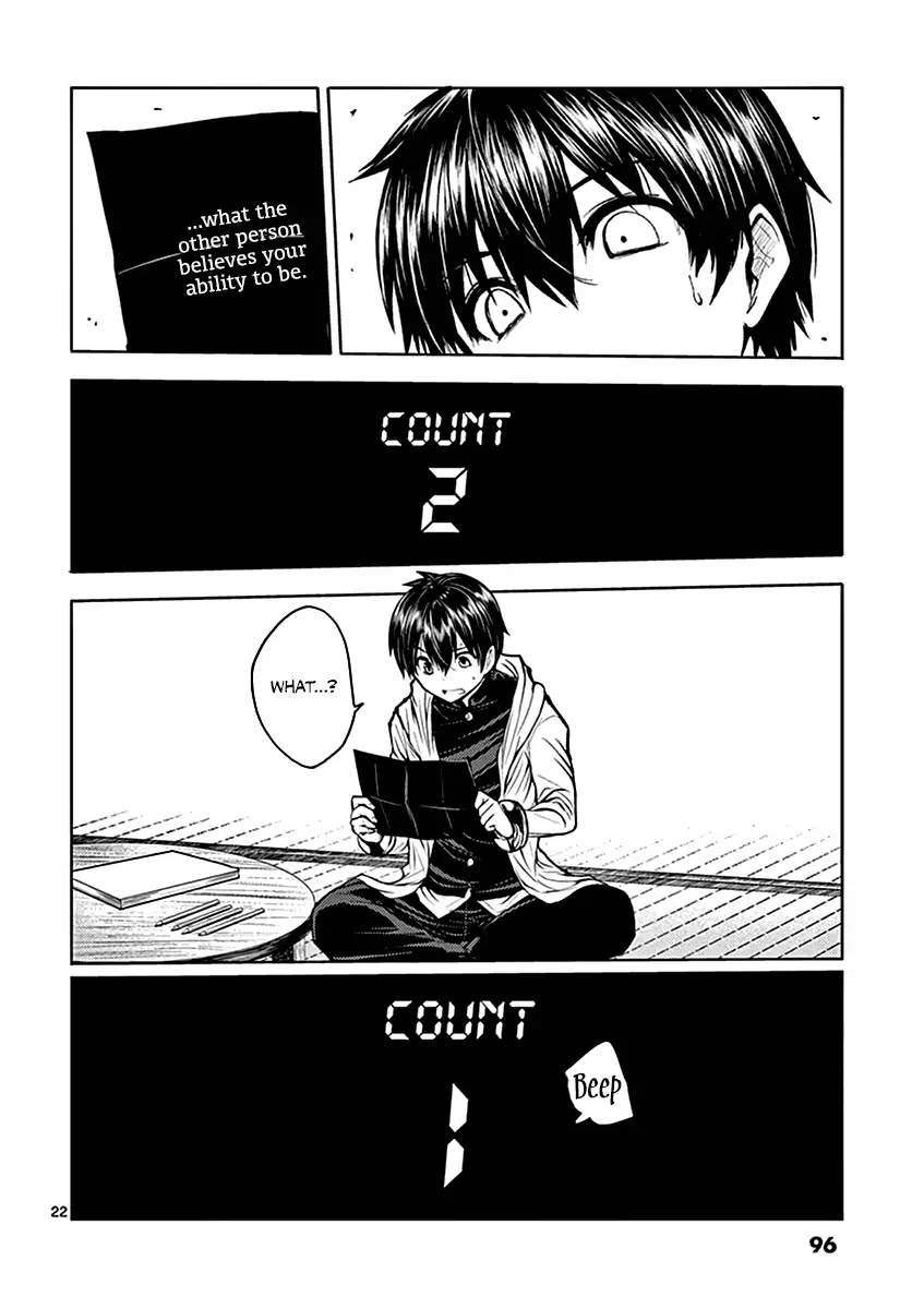 Deatte 5 Byou de Battle chapter 3 page 23