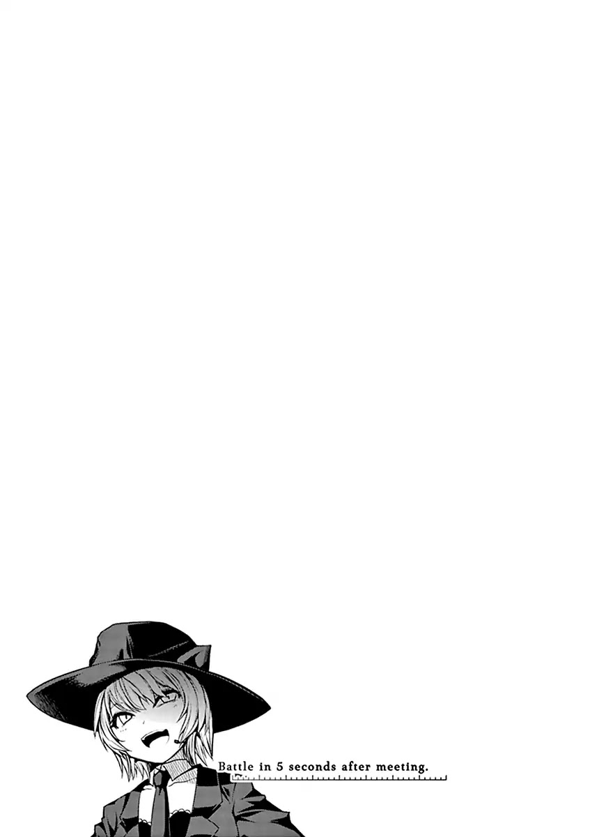 Deatte 5 Byou de Battle chapter 3 page 24