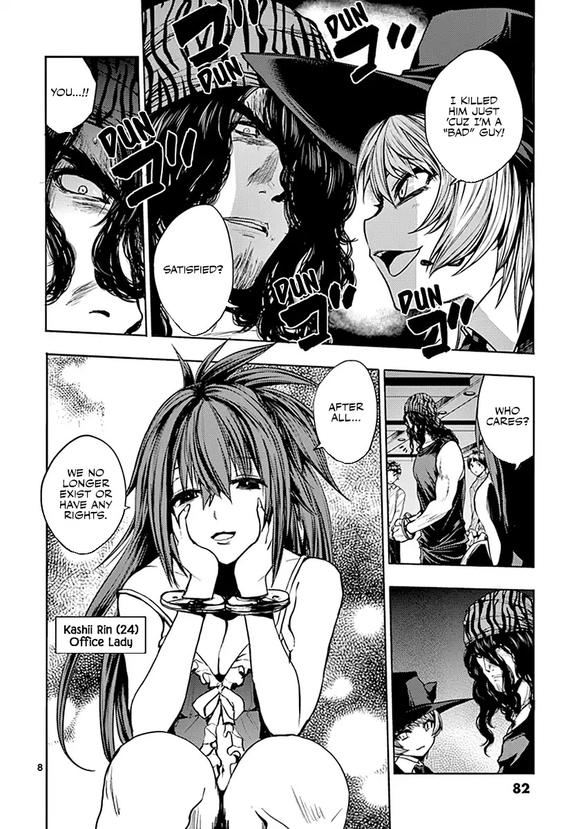 Deatte 5 Byou de Battle chapter 3 page 9