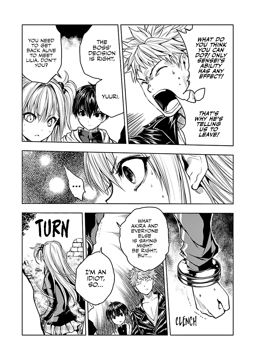 Deatte 5 Byou de Battle chapter 30 page 12