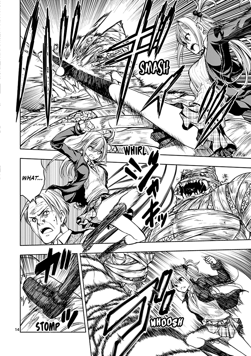 Deatte 5 Byou de Battle chapter 30 page 15