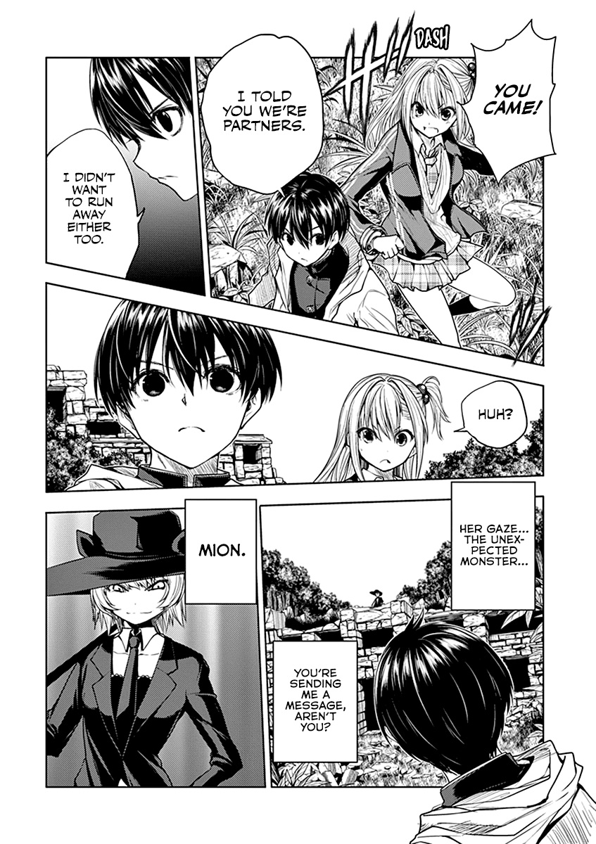 Deatte 5 Byou de Battle chapter 30 page 19