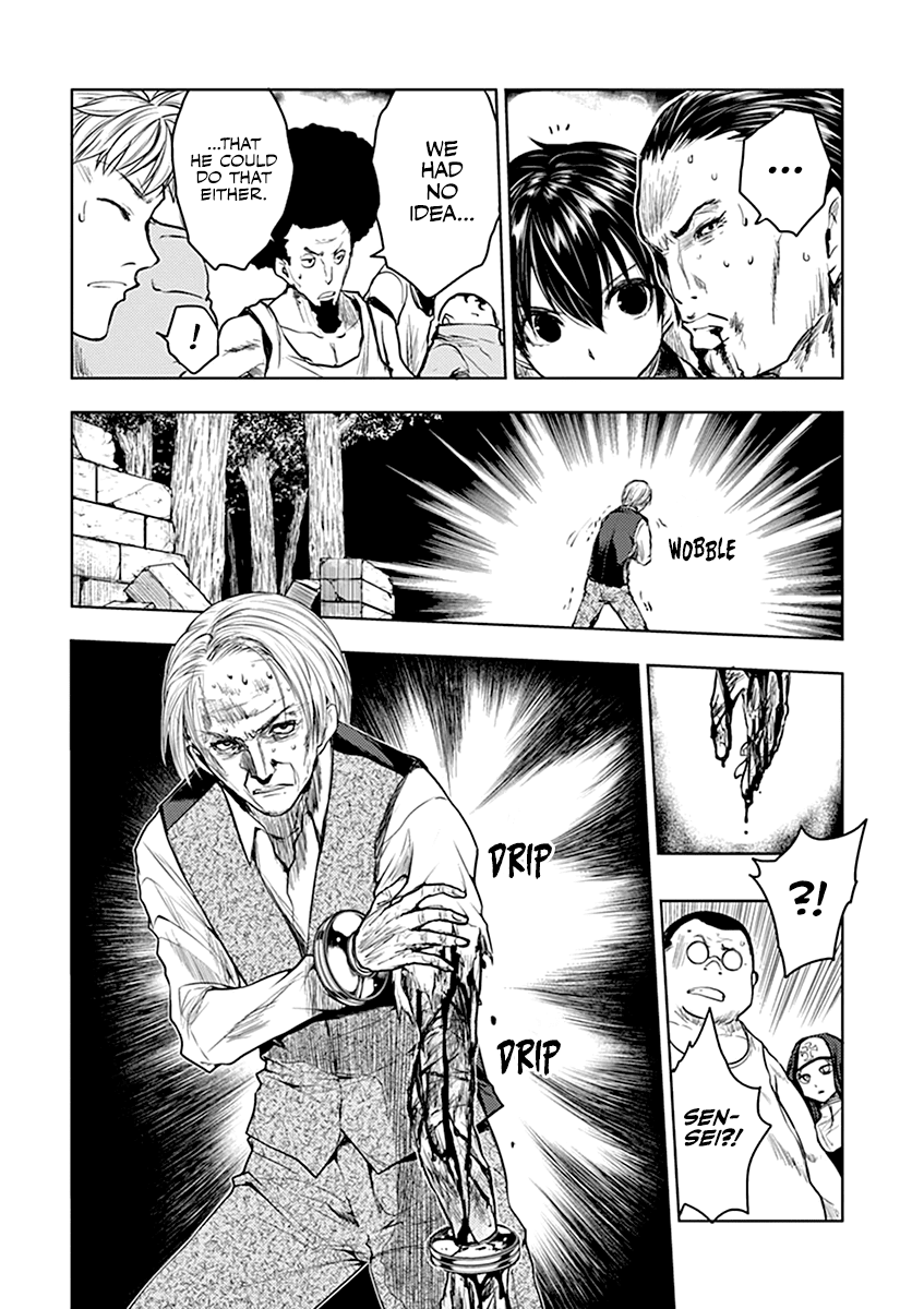 Deatte 5 Byou de Battle chapter 30 page 5