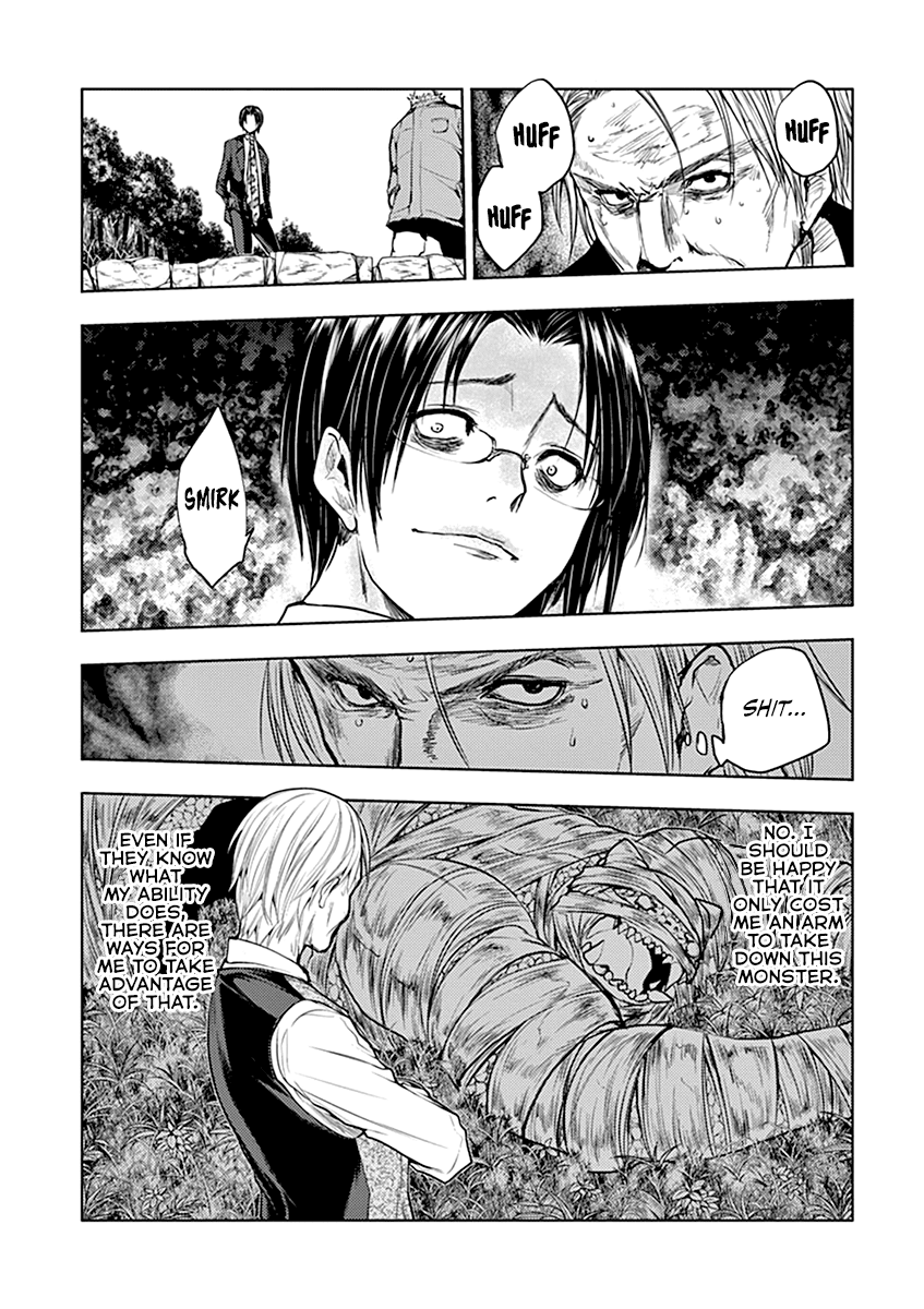 Deatte 5 Byou de Battle chapter 30 page 6