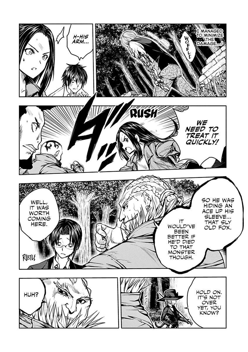 Deatte 5 Byou de Battle chapter 30 page 7