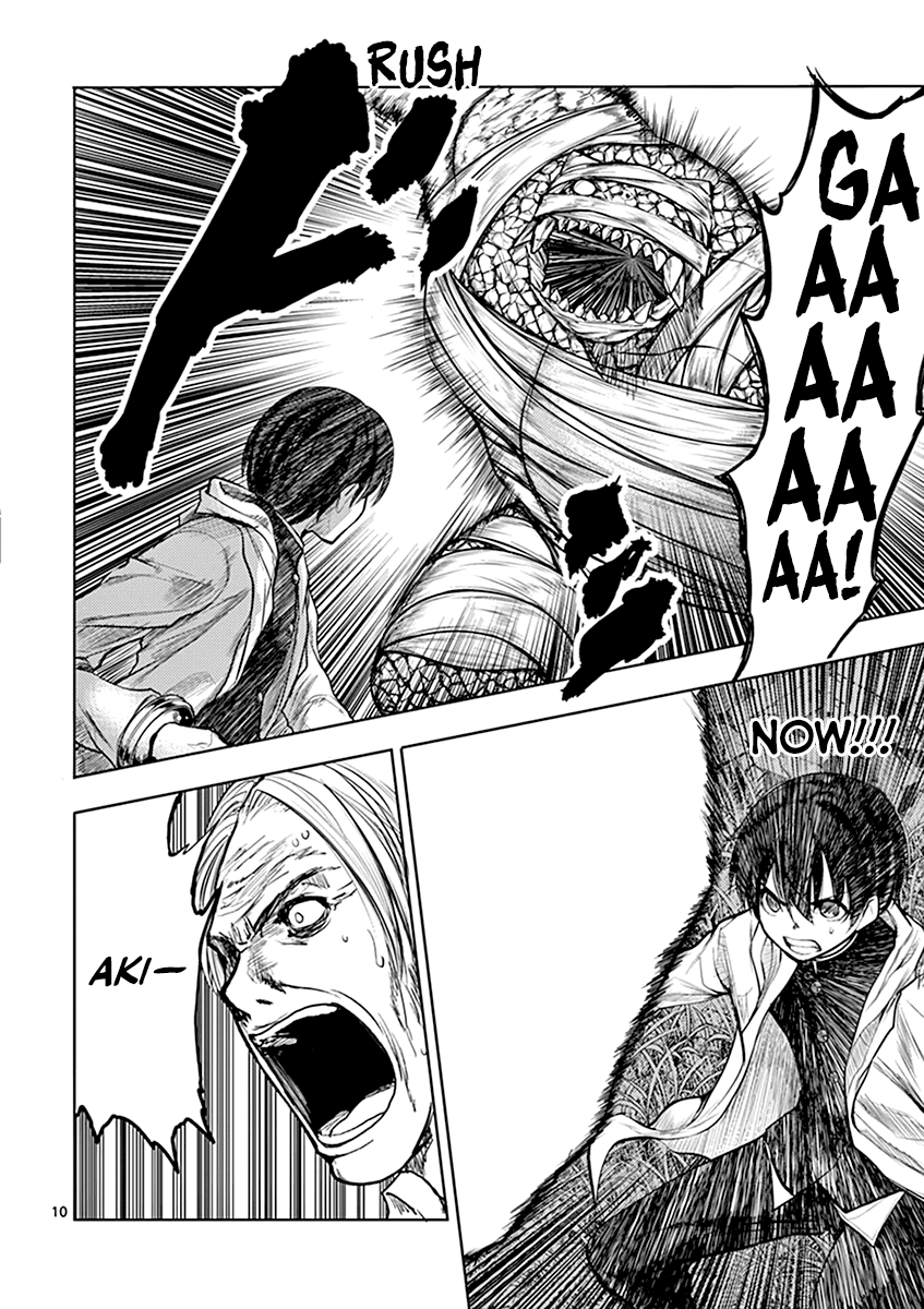 Deatte 5 Byou de Battle chapter 31 page 11