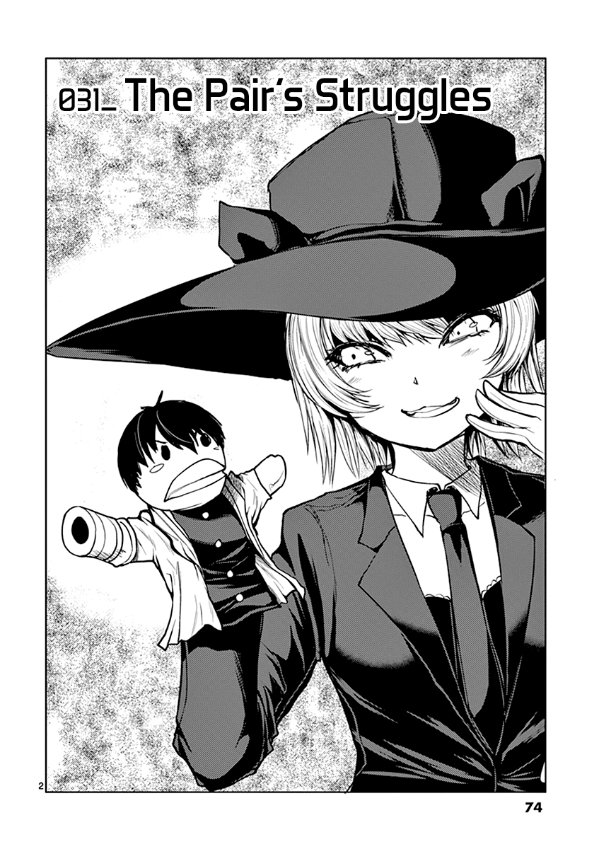Deatte 5 Byou de Battle chapter 31 page 3