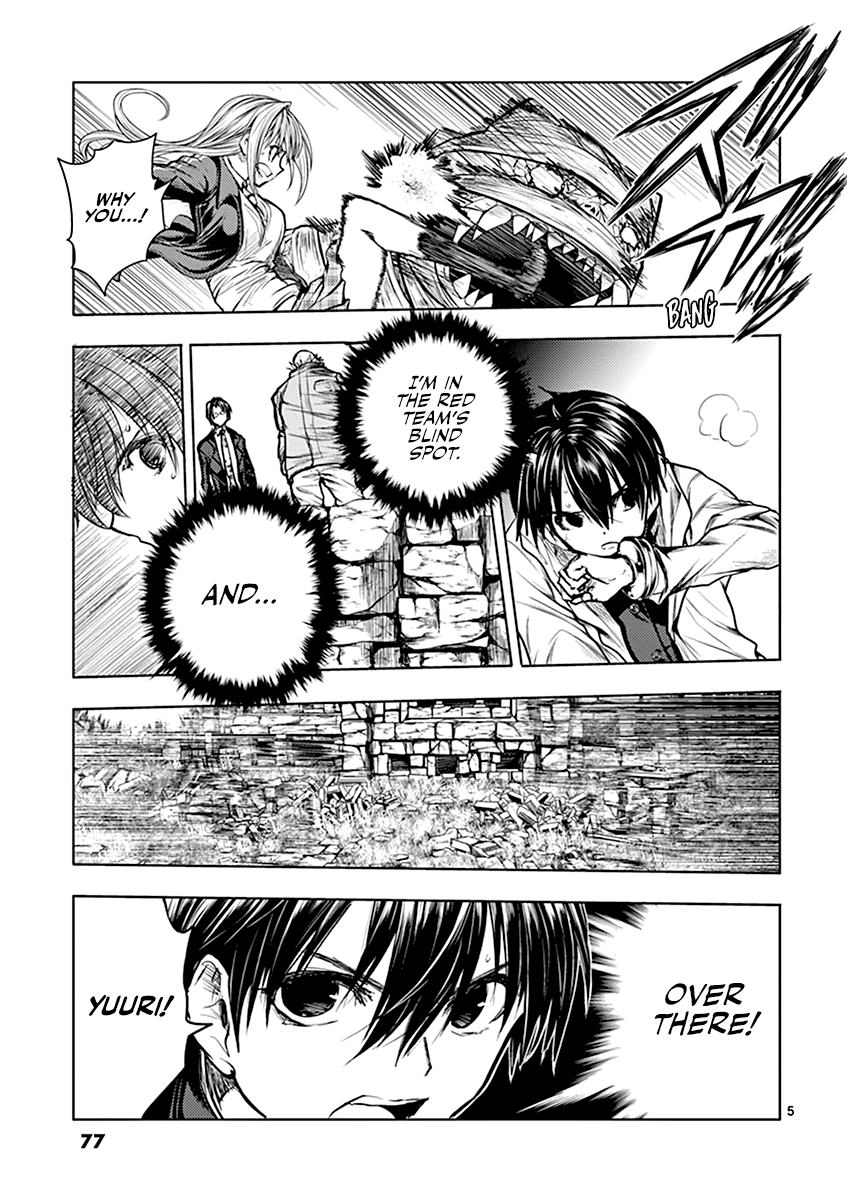Deatte 5 Byou de Battle chapter 31 page 6