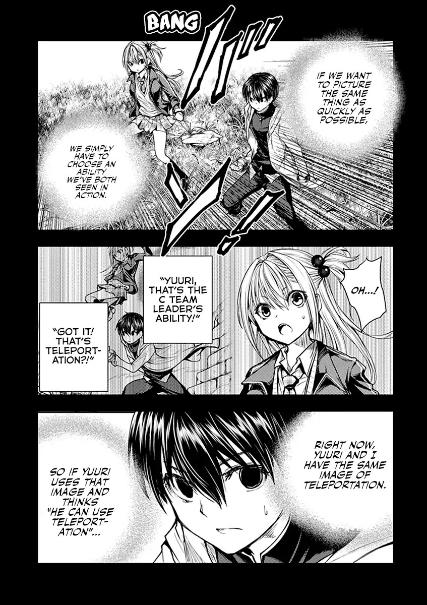 Deatte 5 Byou de Battle chapter 32 page 16