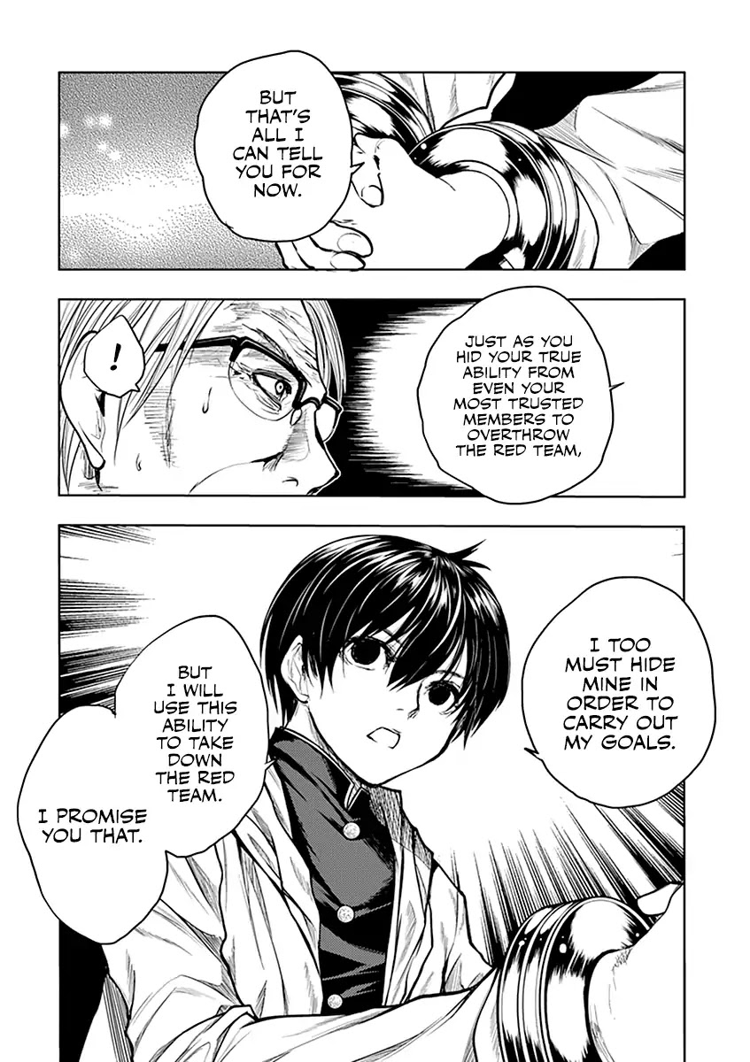 Deatte 5 Byou de Battle chapter 32 page 19