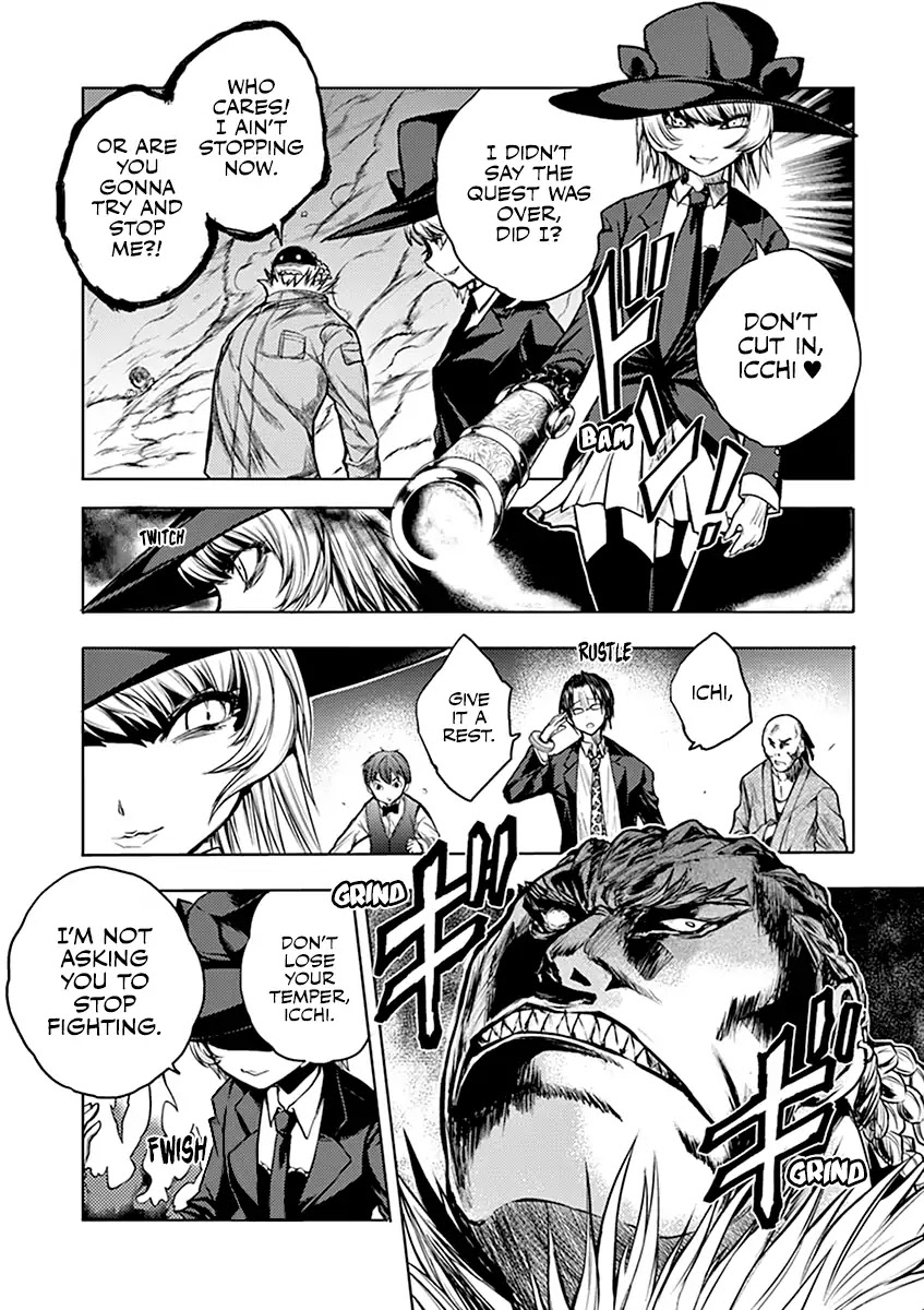 Deatte 5 Byou de Battle chapter 32 page 4