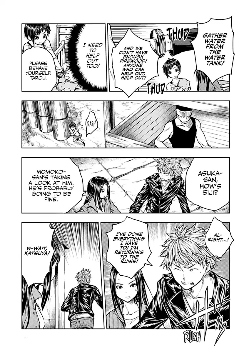 Deatte 5 Byou de Battle chapter 32 page 8