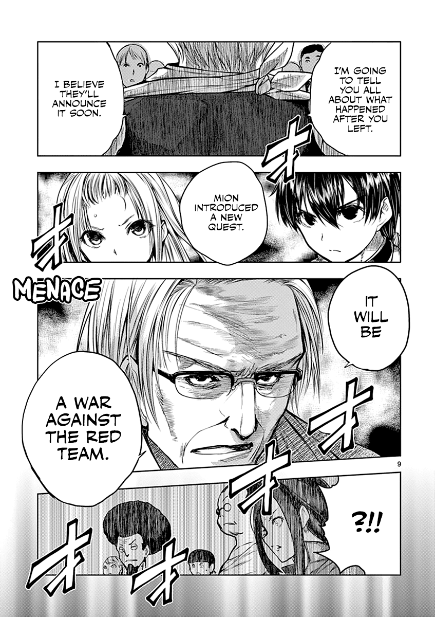 Deatte 5 Byou de Battle chapter 33 page 10