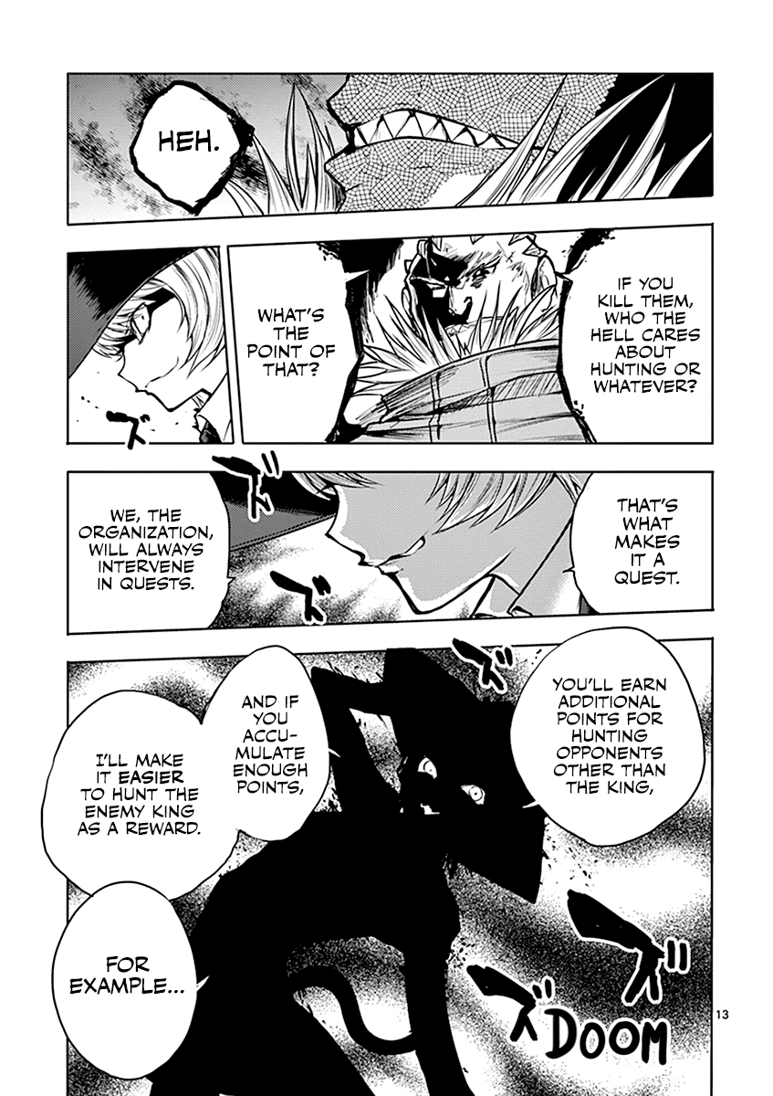 Deatte 5 Byou de Battle chapter 33 page 14