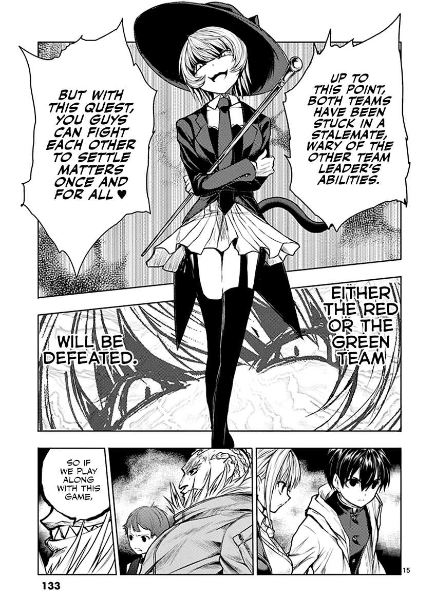 Deatte 5 Byou de Battle chapter 33 page 16