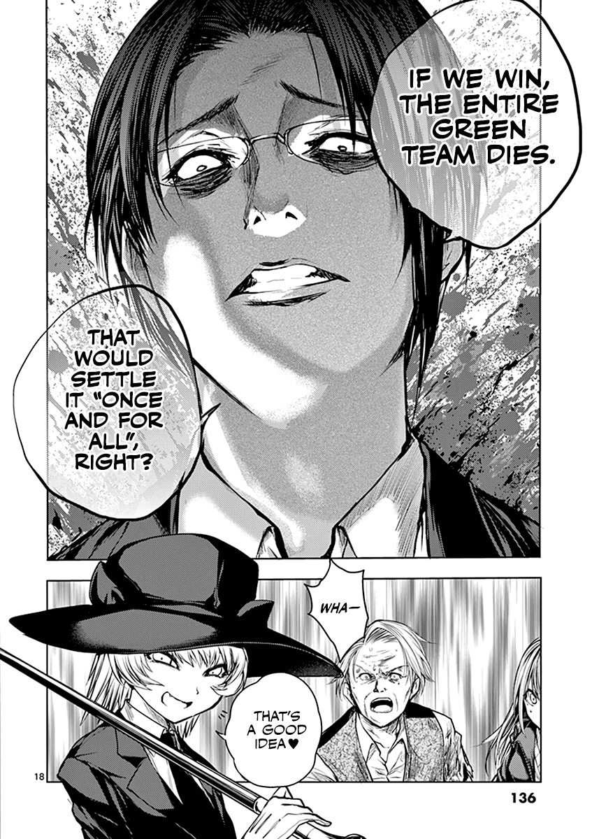 Deatte 5 Byou de Battle chapter 33 page 19
