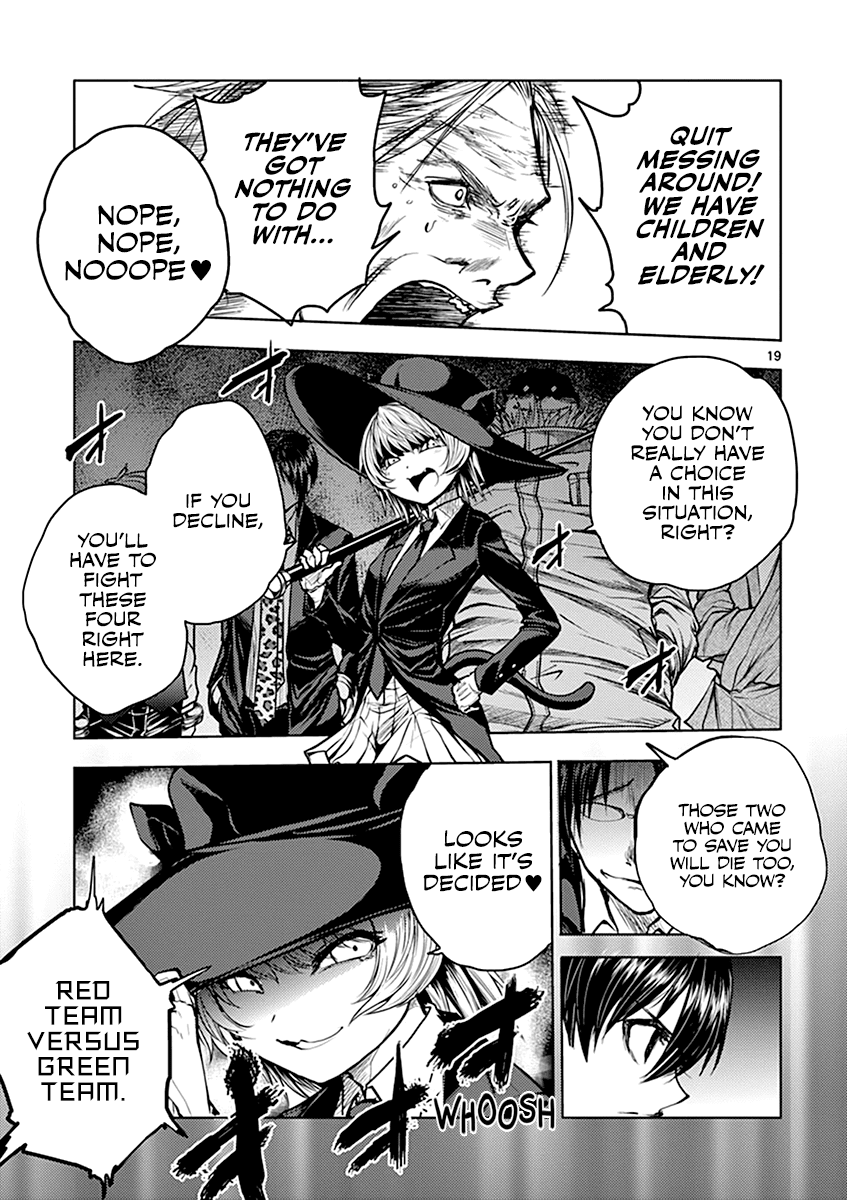 Deatte 5 Byou de Battle chapter 33 page 20