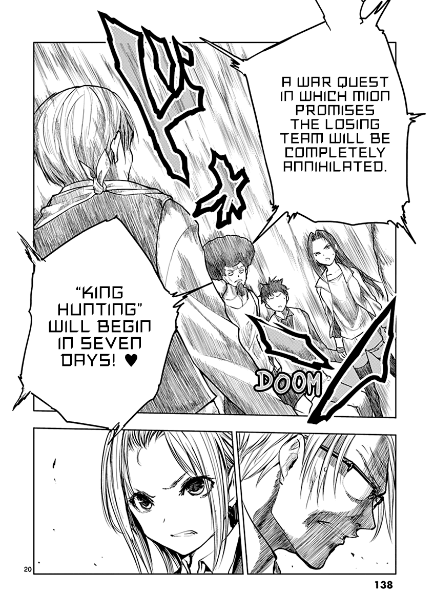 Deatte 5 Byou de Battle chapter 33 page 21