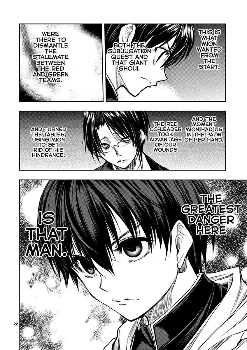 Deatte 5 Byou de Battle chapter 33 page 23