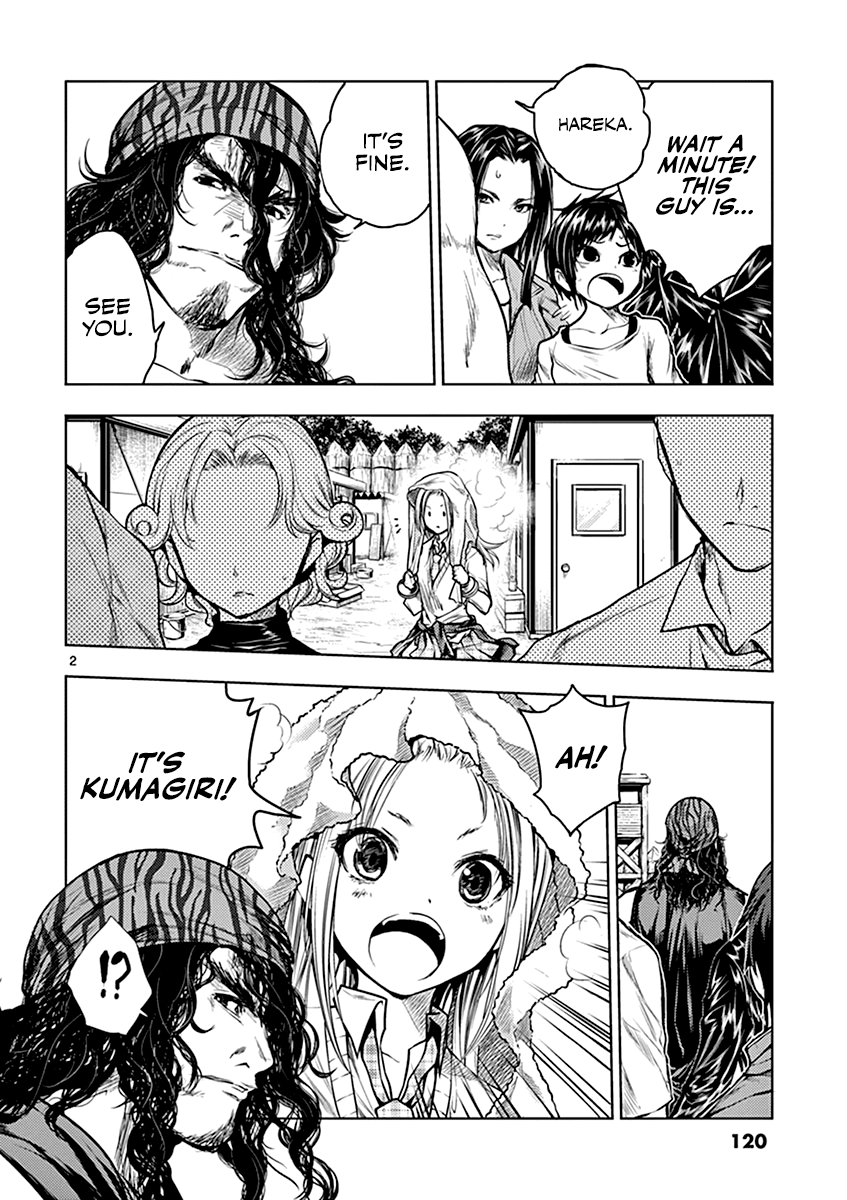 Deatte 5 Byou de Battle chapter 33 page 3