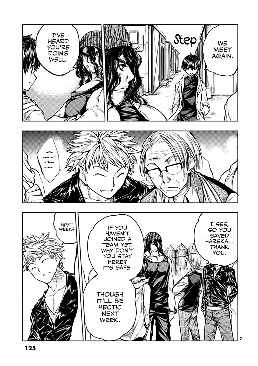 Deatte 5 Byou de Battle chapter 33 page 8