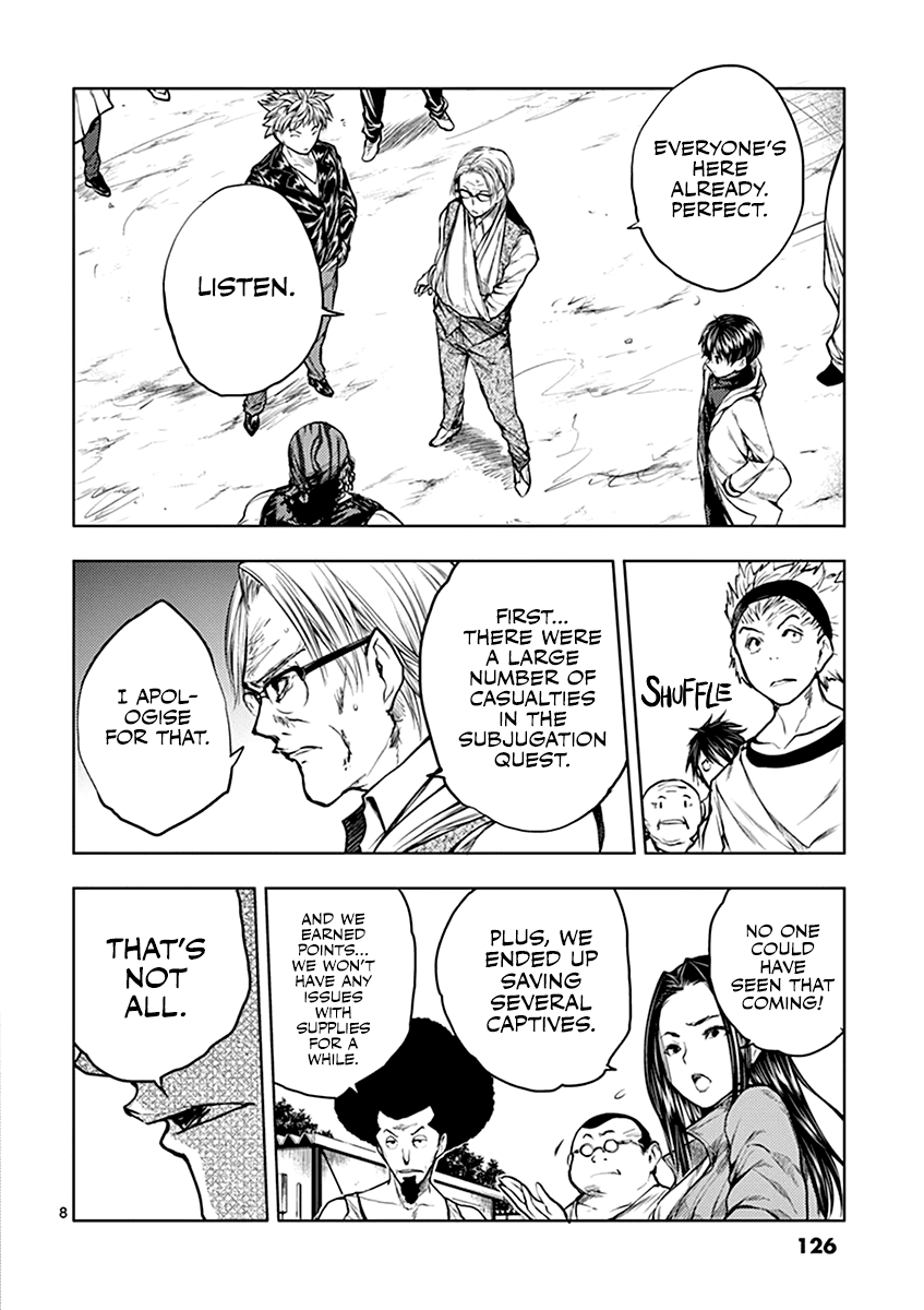 Deatte 5 Byou de Battle chapter 33 page 9