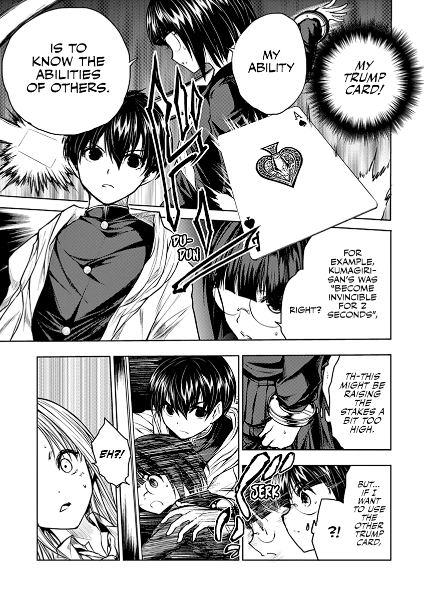 Deatte 5 Byou de Battle chapter 34 page 16