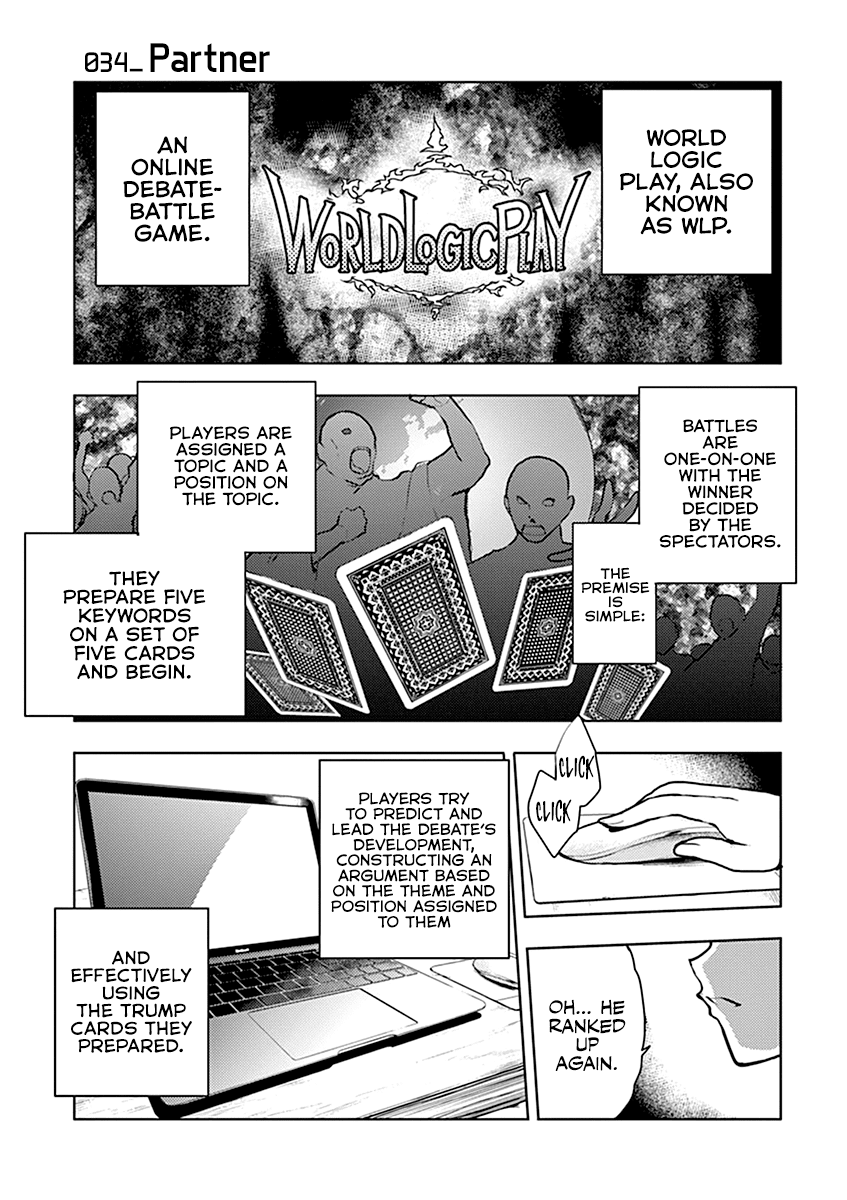 Deatte 5 Byou de Battle chapter 34 page 2