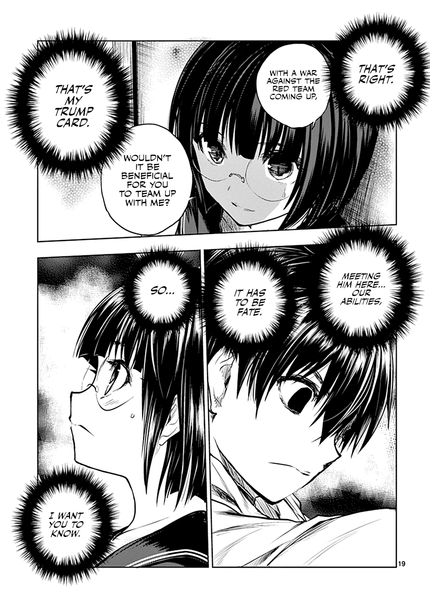Deatte 5 Byou de Battle chapter 34 page 20