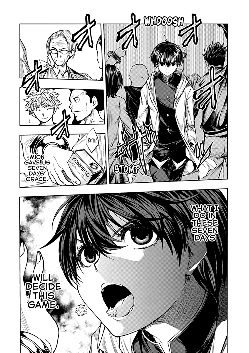 Deatte 5 Byou de Battle chapter 34 page 9