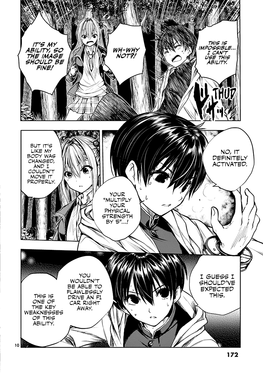 Deatte 5 Byou de Battle chapter 35 page 11