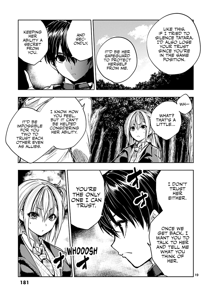Deatte 5 Byou de Battle chapter 35 page 20