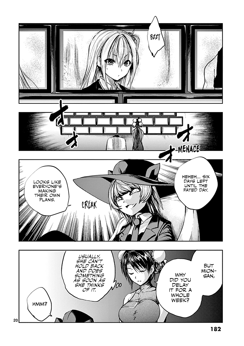 Deatte 5 Byou de Battle chapter 35 page 21