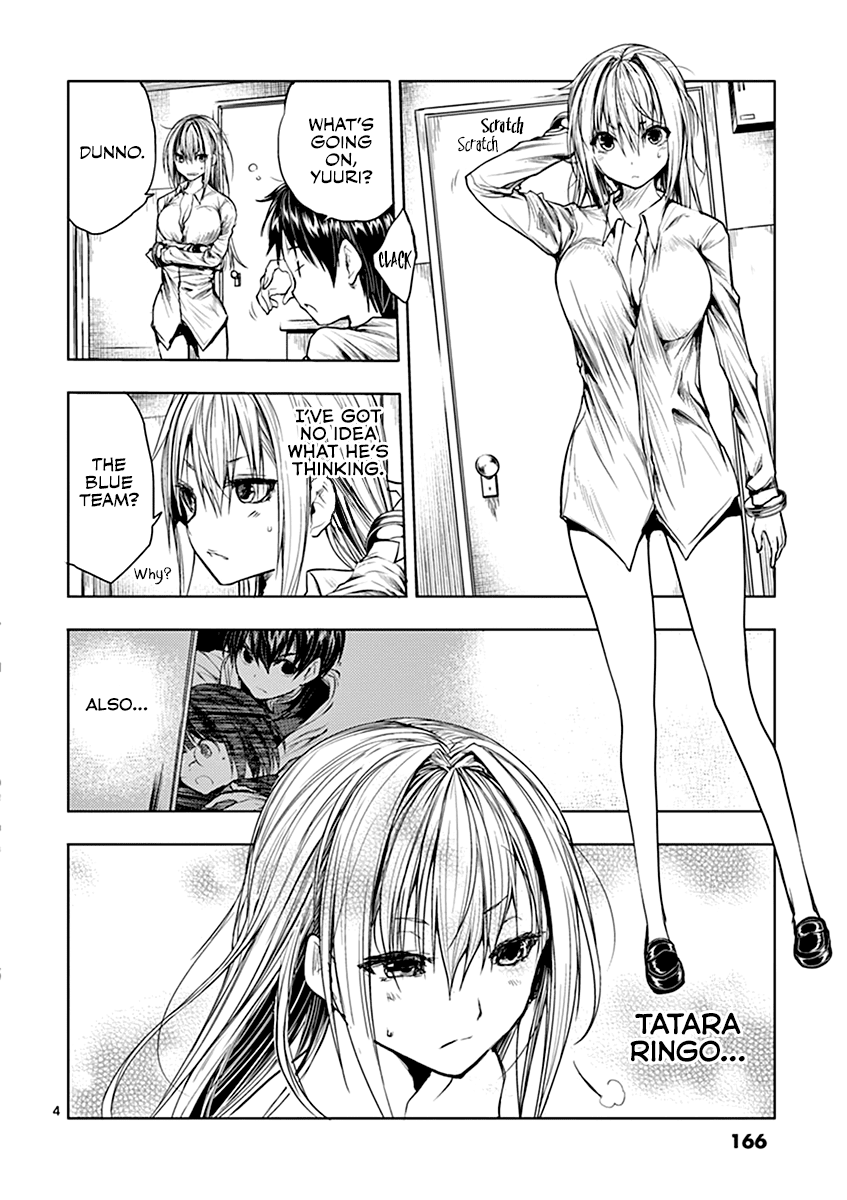 Deatte 5 Byou de Battle chapter 35 page 5