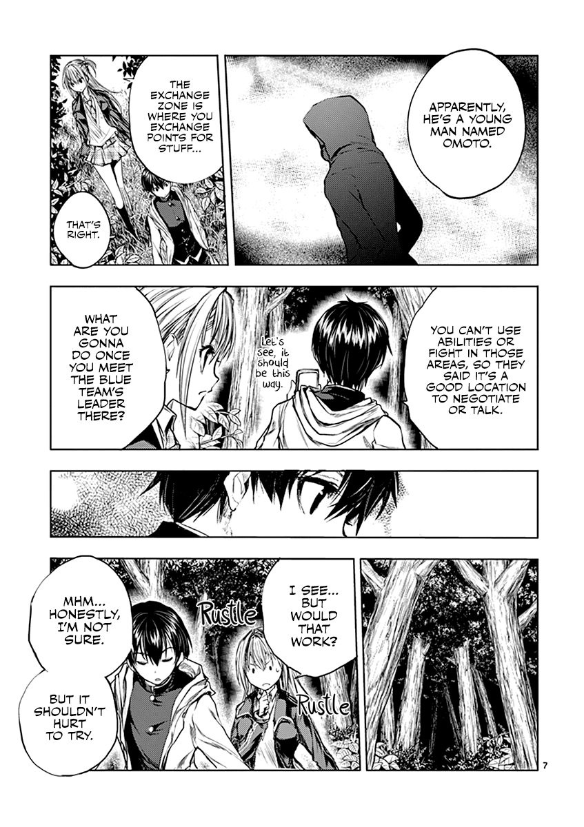Deatte 5 Byou de Battle chapter 35 page 8