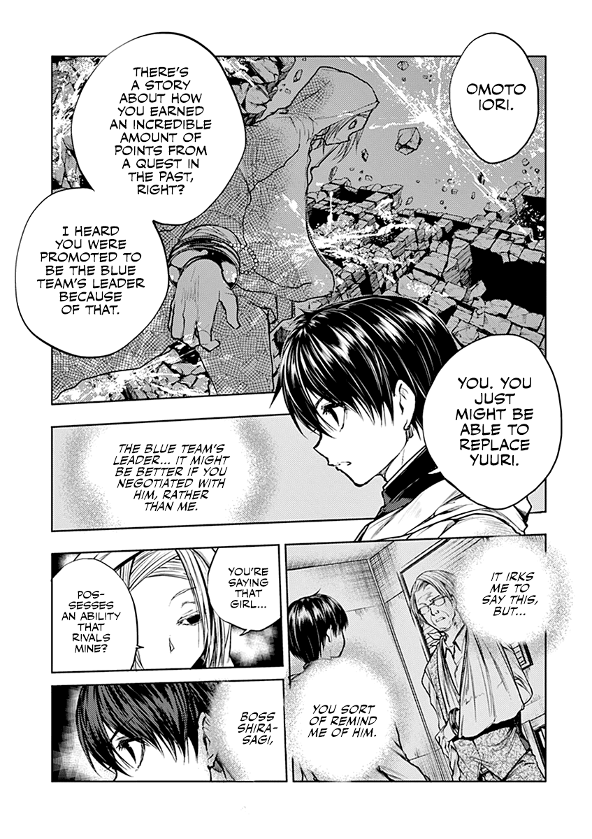 Deatte 5 Byou de Battle chapter 36 page 13