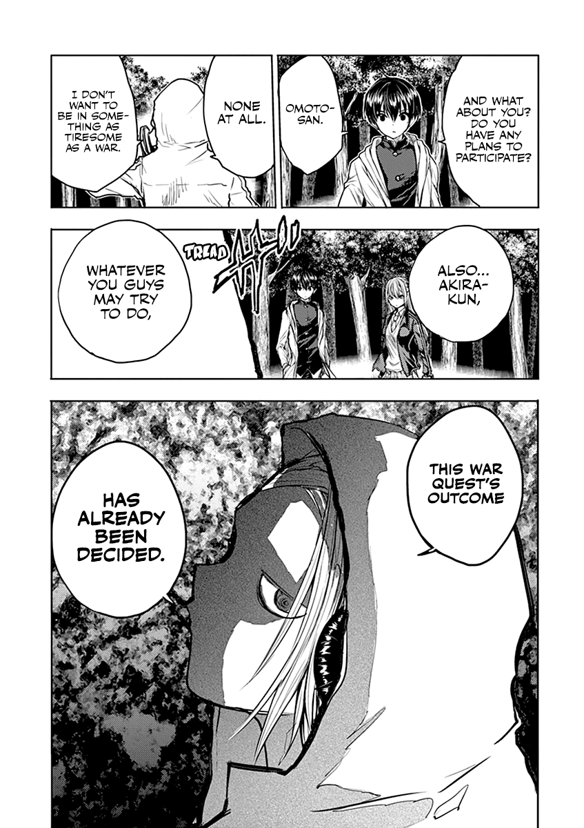 Deatte 5 Byou de Battle chapter 36 page 15