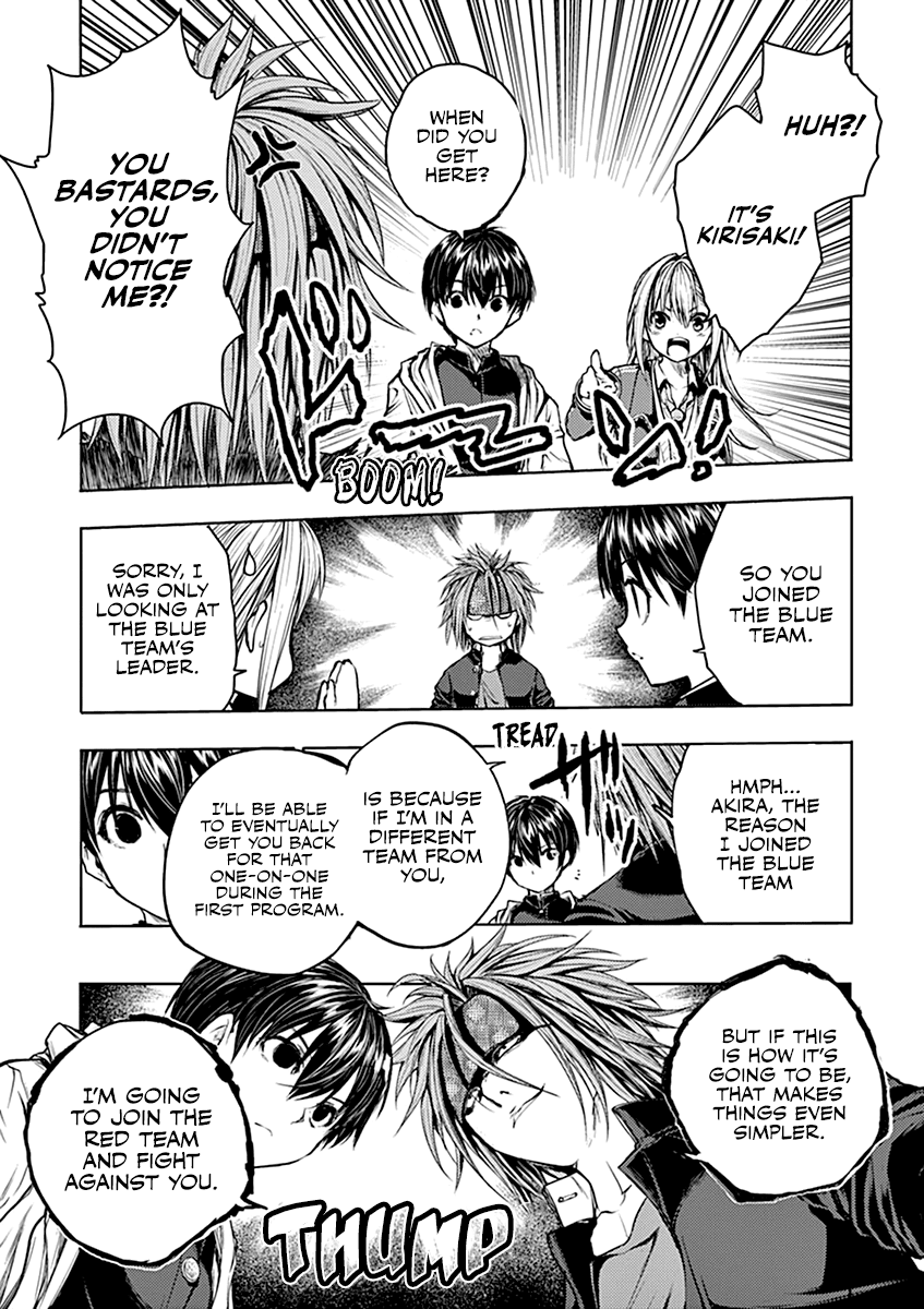 Deatte 5 Byou de Battle chapter 36 page 17