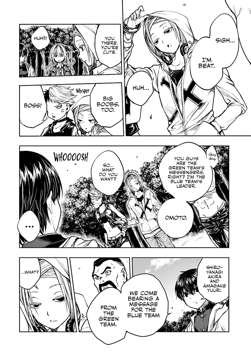 Deatte 5 Byou de Battle chapter 36 page 4