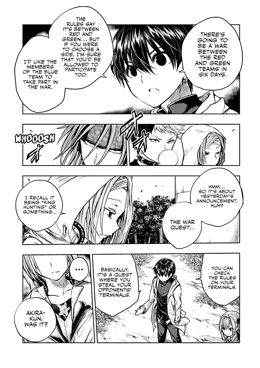 Deatte 5 Byou de Battle chapter 36 page 5