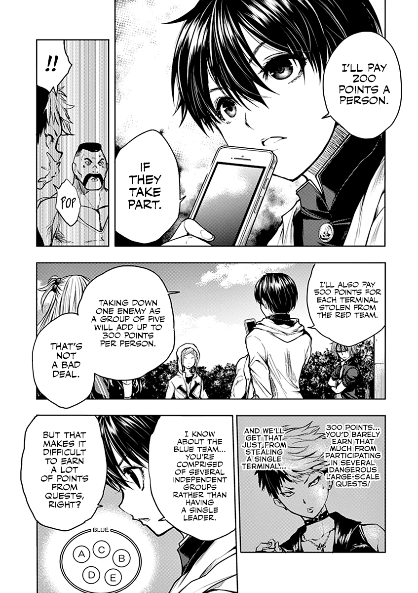 Deatte 5 Byou de Battle chapter 36 page 7