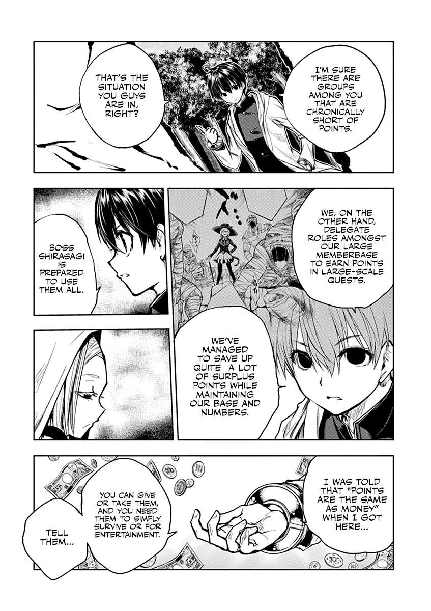 Deatte 5 Byou de Battle chapter 36 page 8