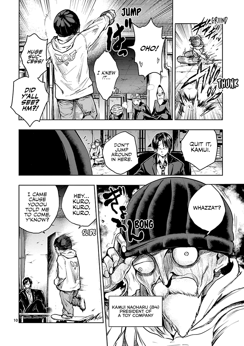 Deatte 5 Byou de Battle chapter 37 page 11