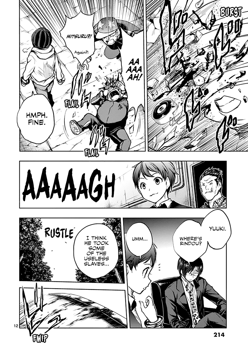 Deatte 5 Byou de Battle chapter 37 page 13