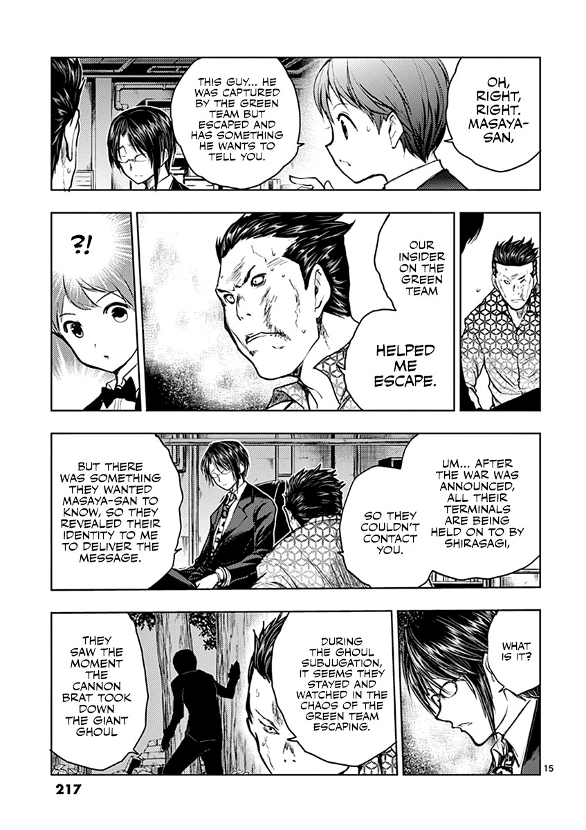 Deatte 5 Byou de Battle chapter 37 page 16