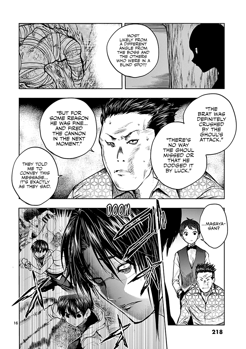 Deatte 5 Byou de Battle chapter 37 page 17