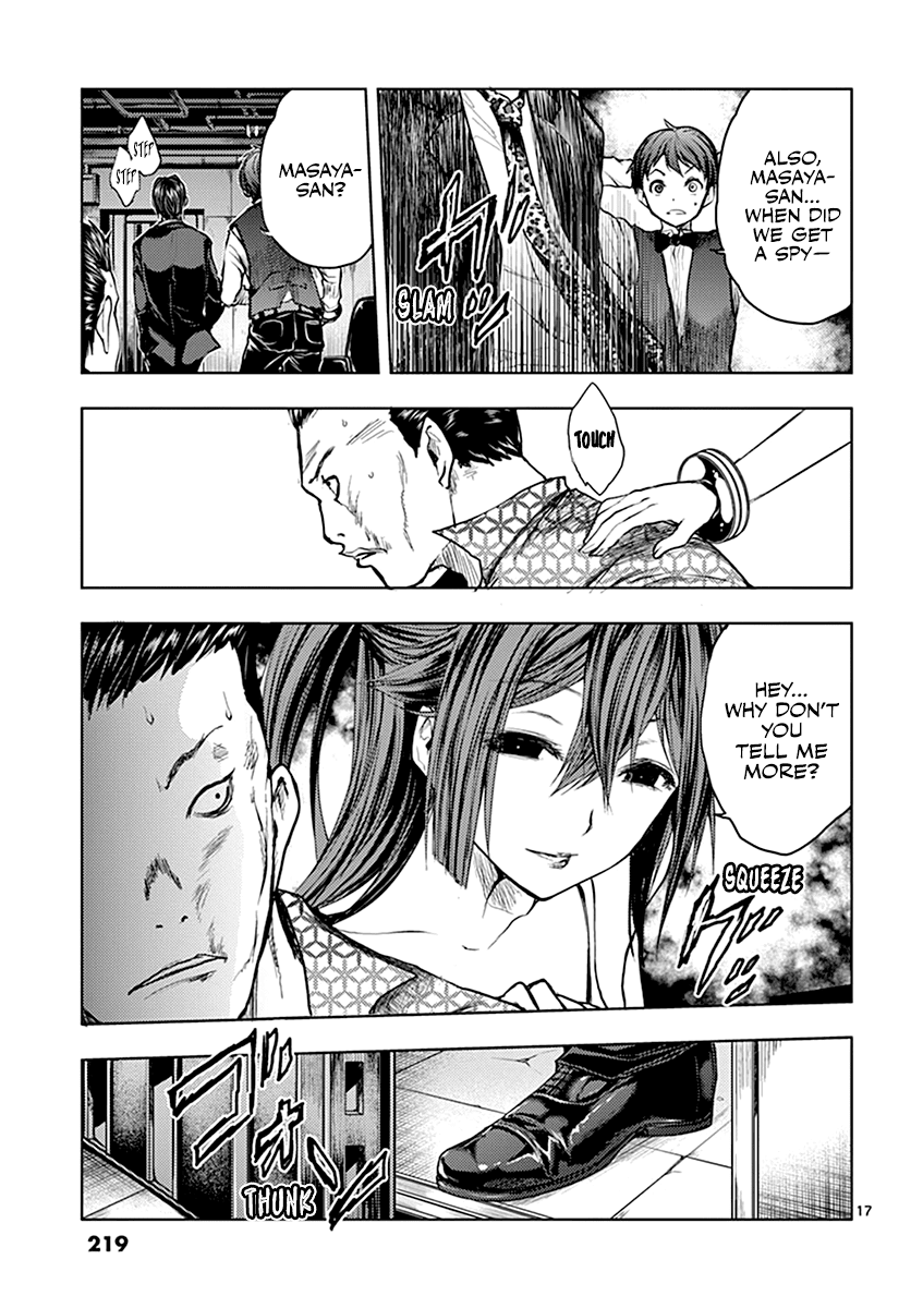 Deatte 5 Byou de Battle chapter 37 page 18