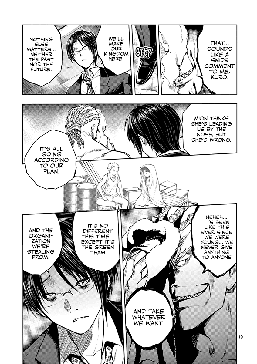 Deatte 5 Byou de Battle chapter 37 page 20