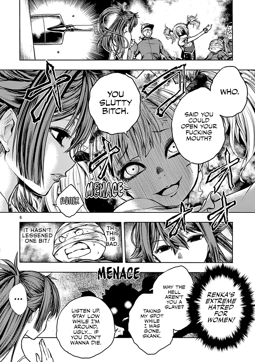 Deatte 5 Byou de Battle chapter 37 page 7